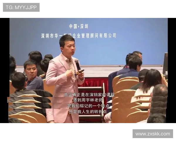 属蛇企业家如何把握时机实现事业腾飞与可持续发展之道