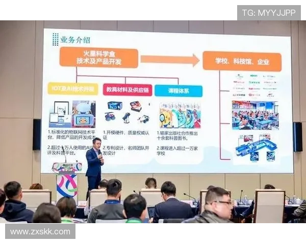 推动企业家进校园赋能青年学生职业发展的创新实践探索新路径研究