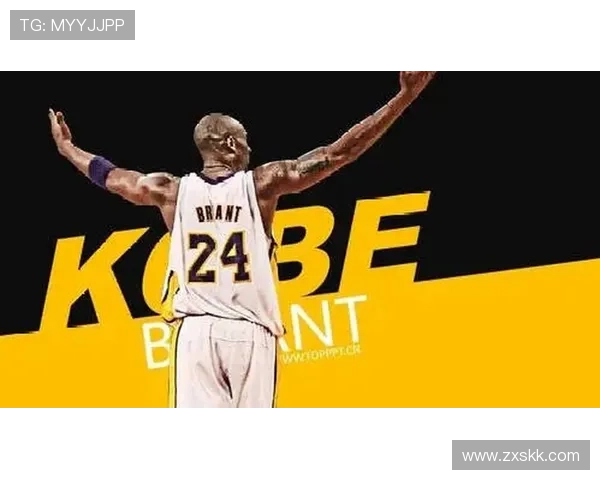 曼巴精神照亮赛场之心永不言弃