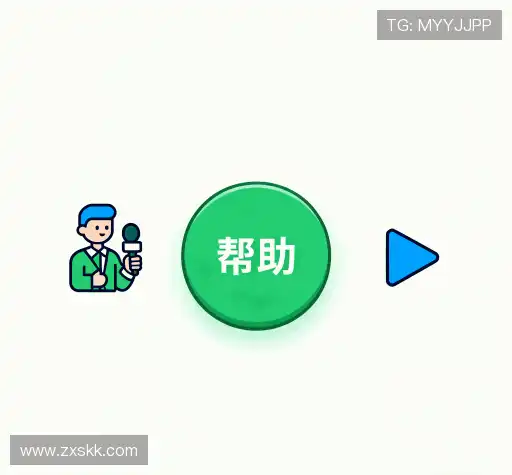 问题攻略